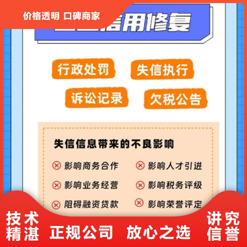 税务局纳税信用评价举措