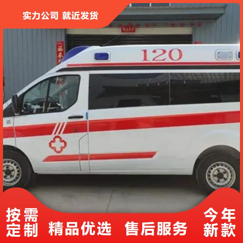 县长途殡仪车就近派车