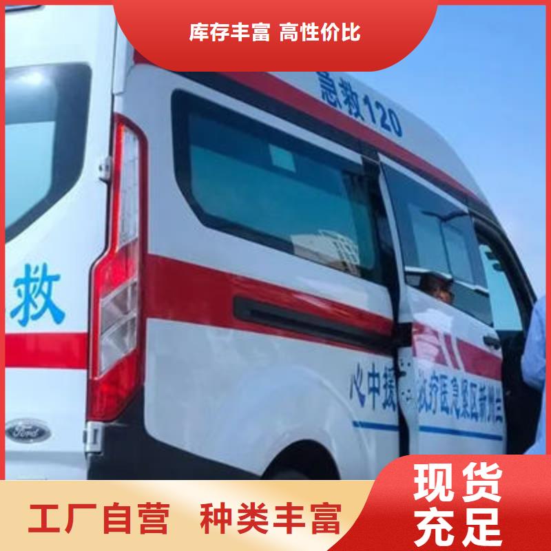 深圳燕罗街道长途殡仪车租赁最新价格