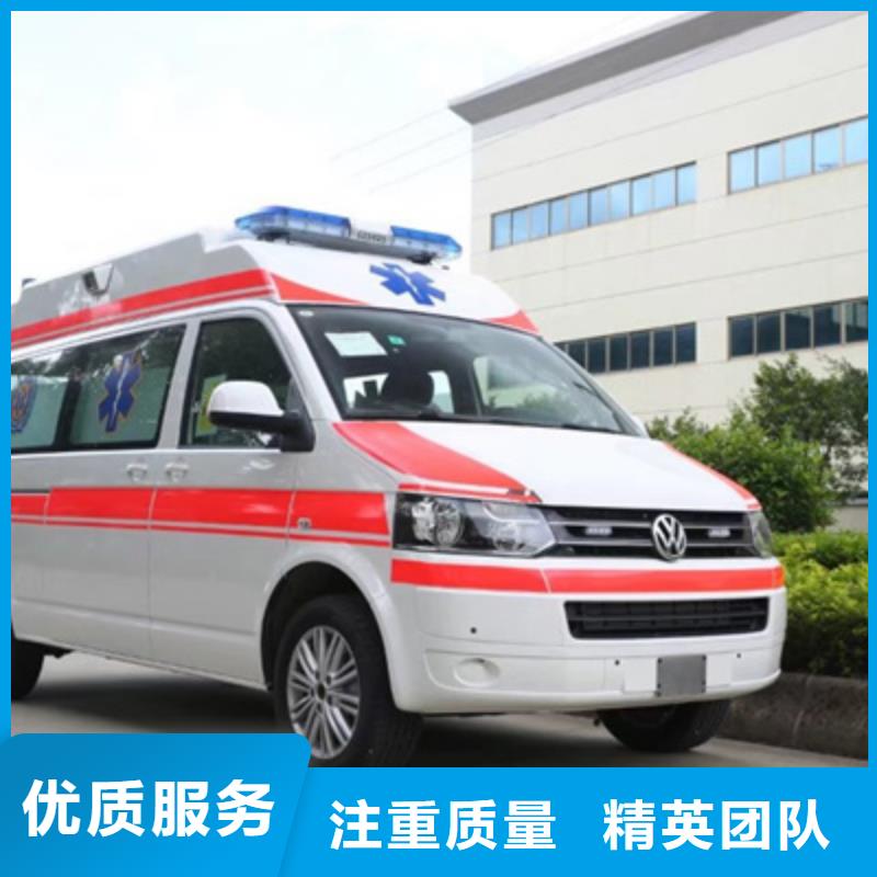 深圳中英街管理局长途救护车出租本地车辆