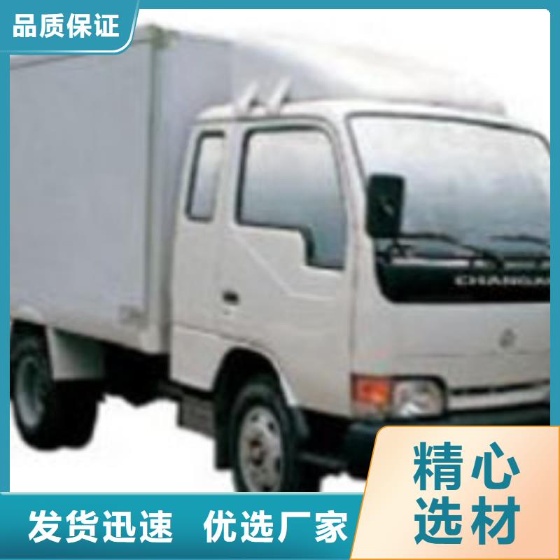 苏州到元坝物流公司