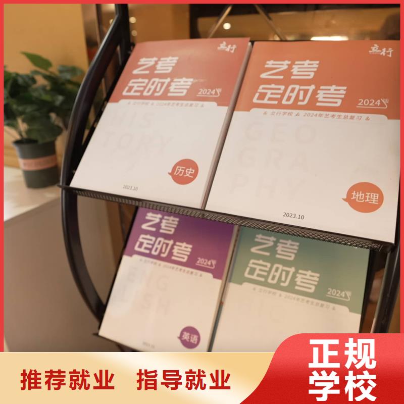 高中一对一辅导视频-高中一对一辅导-甘肃省合作市本土货源-迭部|临潭|庆阳|定西|张掖|陇南