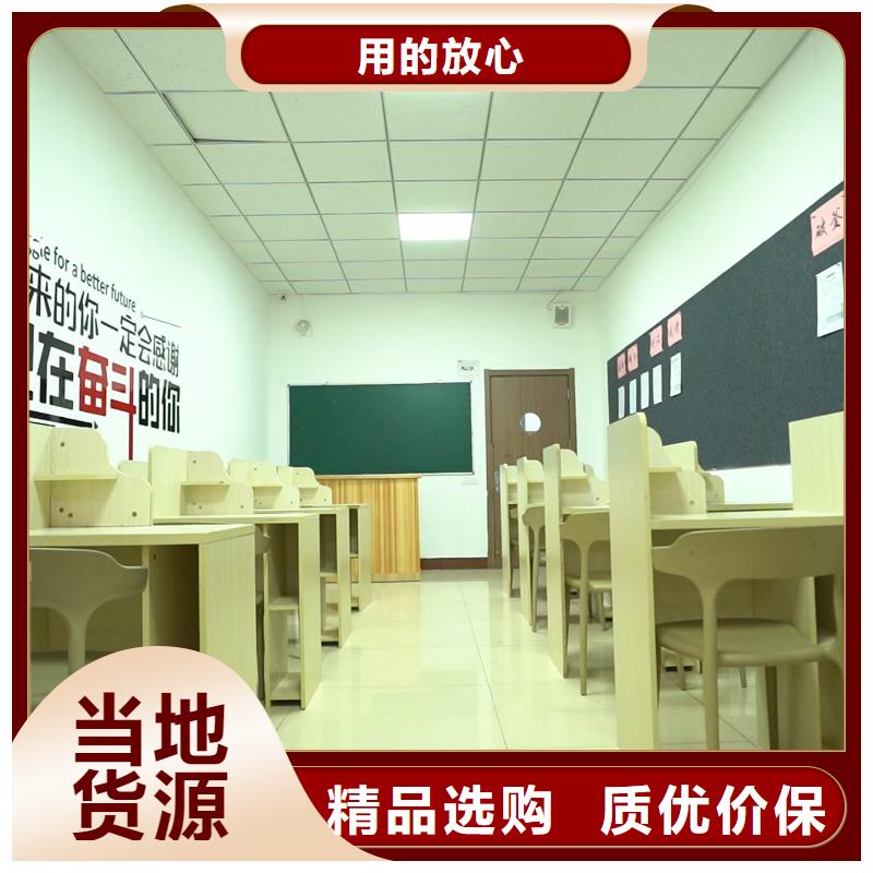济南艺考文化课,高考志愿一对一指导指导就业
