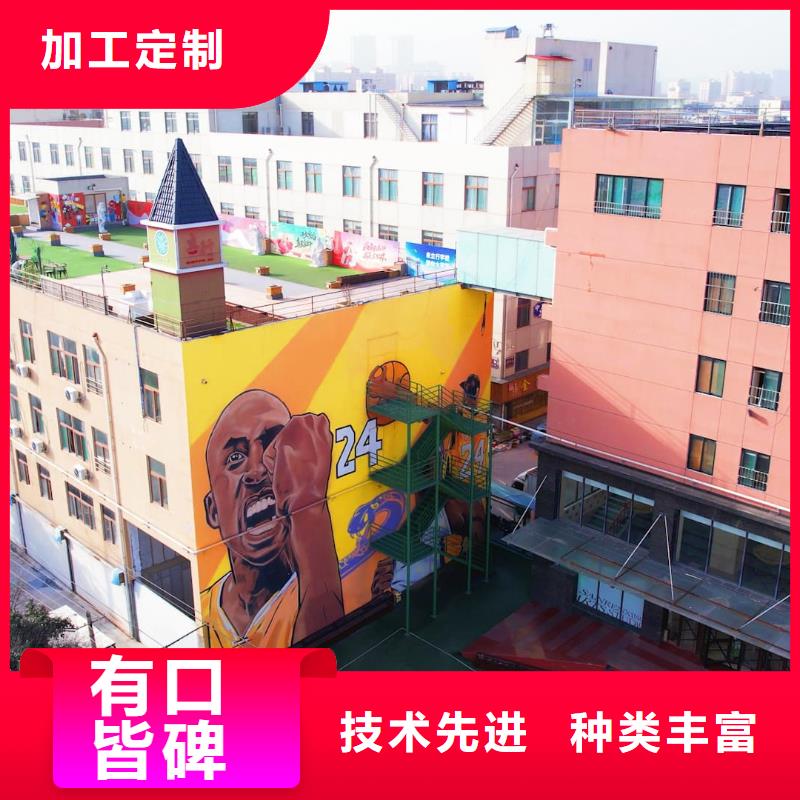 济南艺考文化课高三封闭式复读学校免费试学