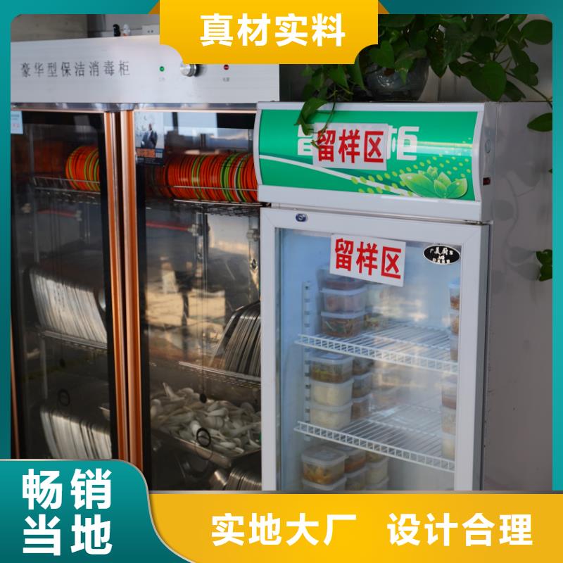 济南艺考文化课高三封闭式复读学校免费试学