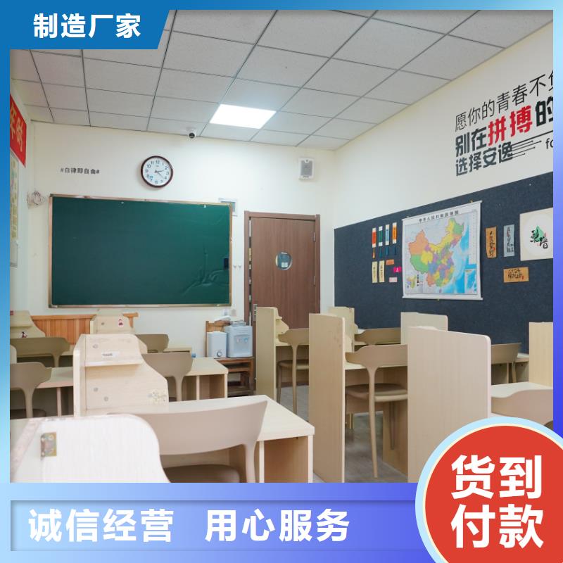 济南艺考文化课_【艺考培训学校】师资力量强