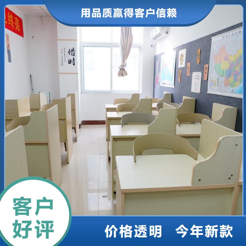 【济南艺考文化课】_编导文化课培训实操教学