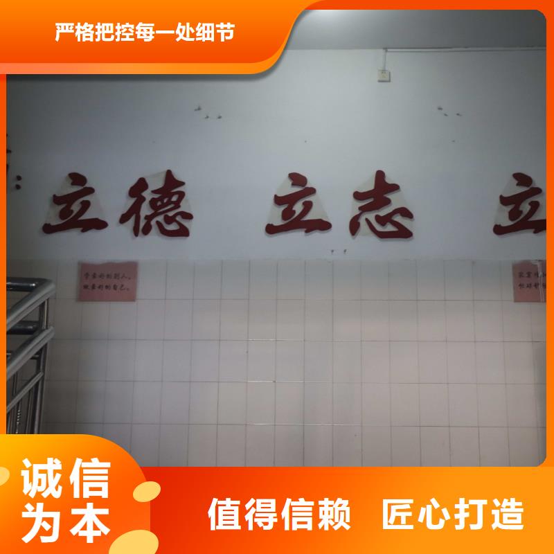 济南艺考文化课【艺考文化课百日冲刺班】保证学会