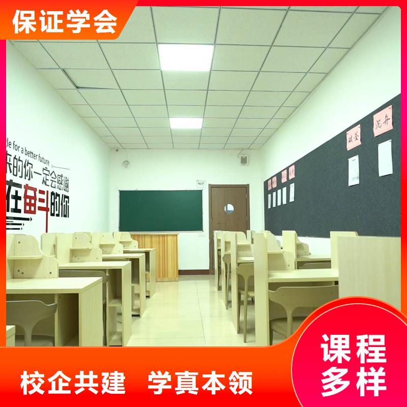 山东艺考文化课-【艺考文化课百日冲刺班】老师专业