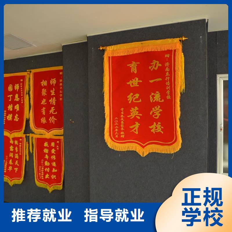 山东艺考文化课音乐艺考培训全程实操