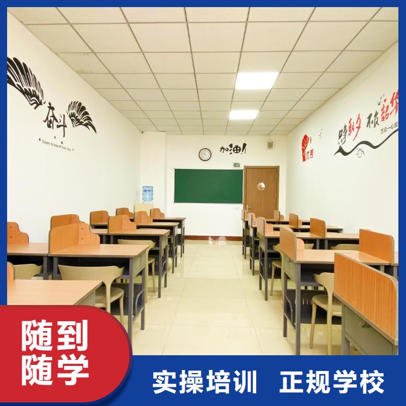 艺考文化课辅导学校排名榜立行学校全程督导卓著