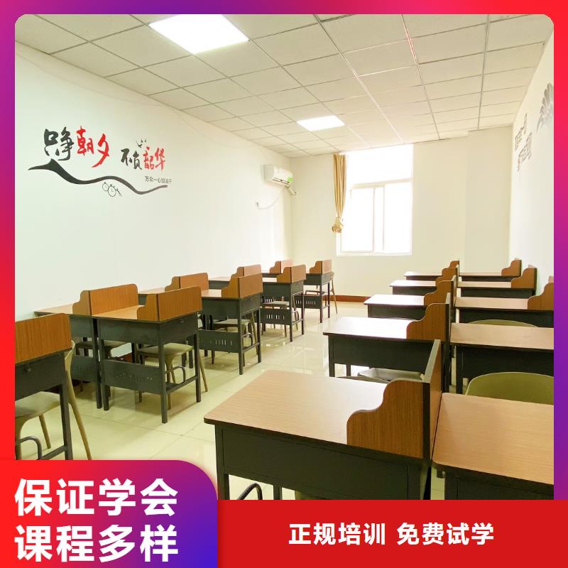 艺考文化课补习哪家好立行学校教师储备卓著