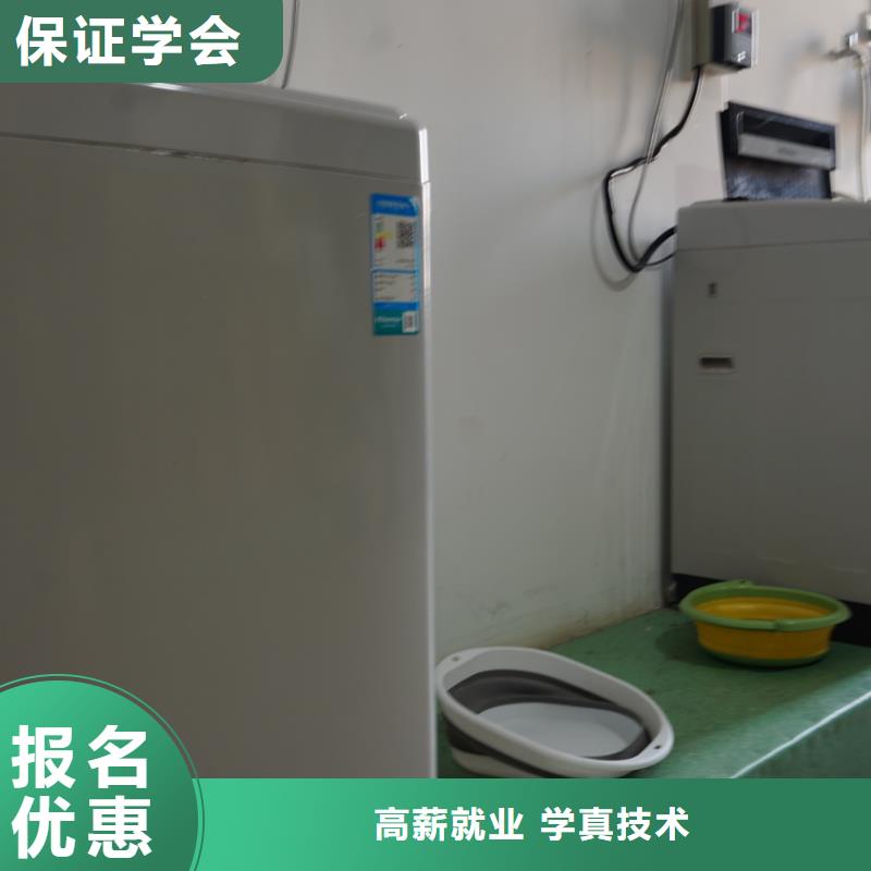 艺考文化课【高考冲刺辅导机构】实操教学