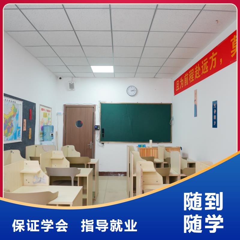 艺考文化课集训班哪家好？立行学校教学质量优异