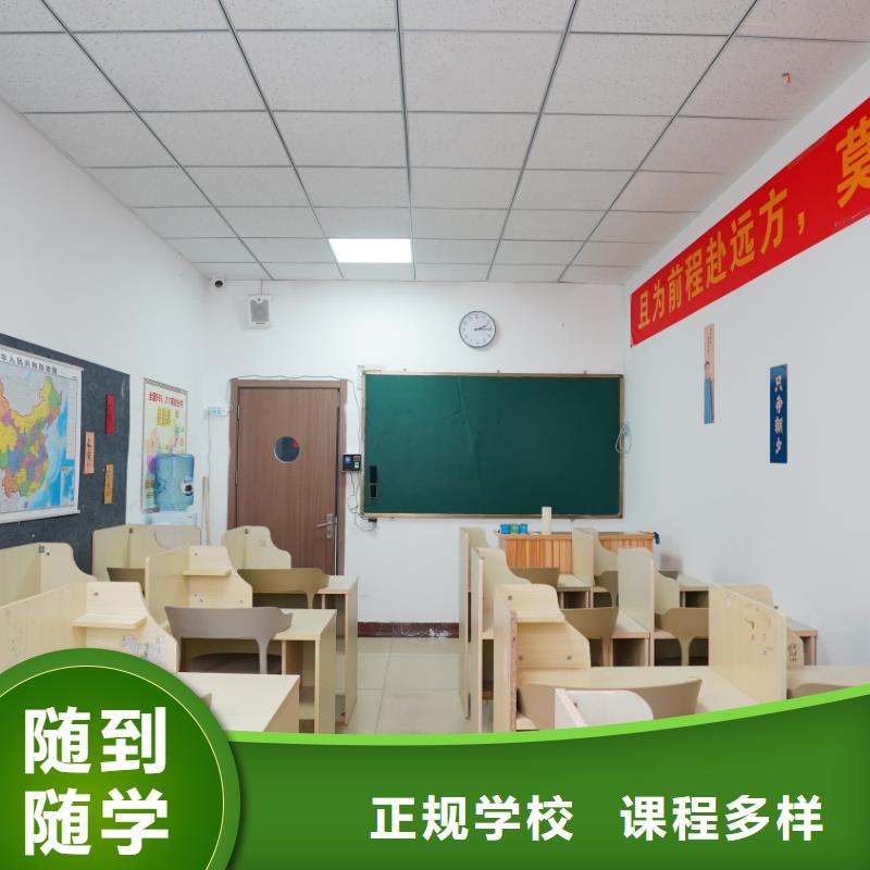 艺考文化课培训班哪家口碑好立行学校师资团队优良