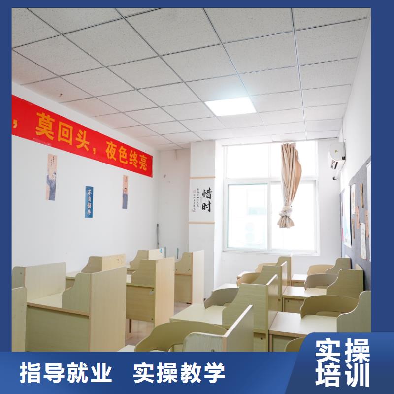 山东艺考文化课_高考志愿一对一指导实操培训