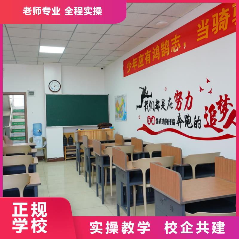 艺考文化课培训去哪家好？立行学校教学模式卓越