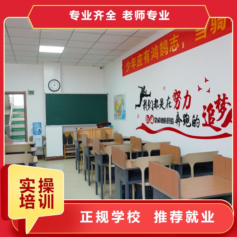 艺考文化课培训班去哪家好立行学校教师储备卓著