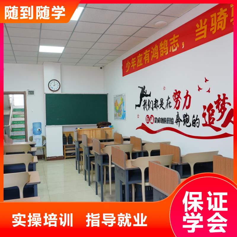 艺考文化课培训机构哪家口碑好立行学校教学经验出色