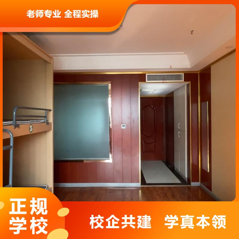 山东艺考文化课【艺考培训班】实操培训