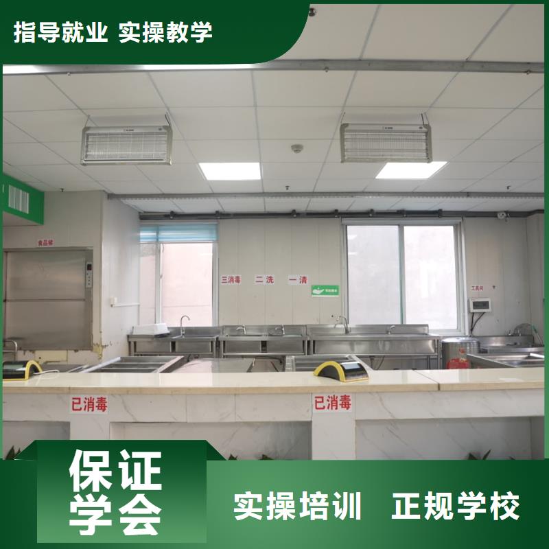 山东艺考文化课艺考文化课百日冲刺班正规培训