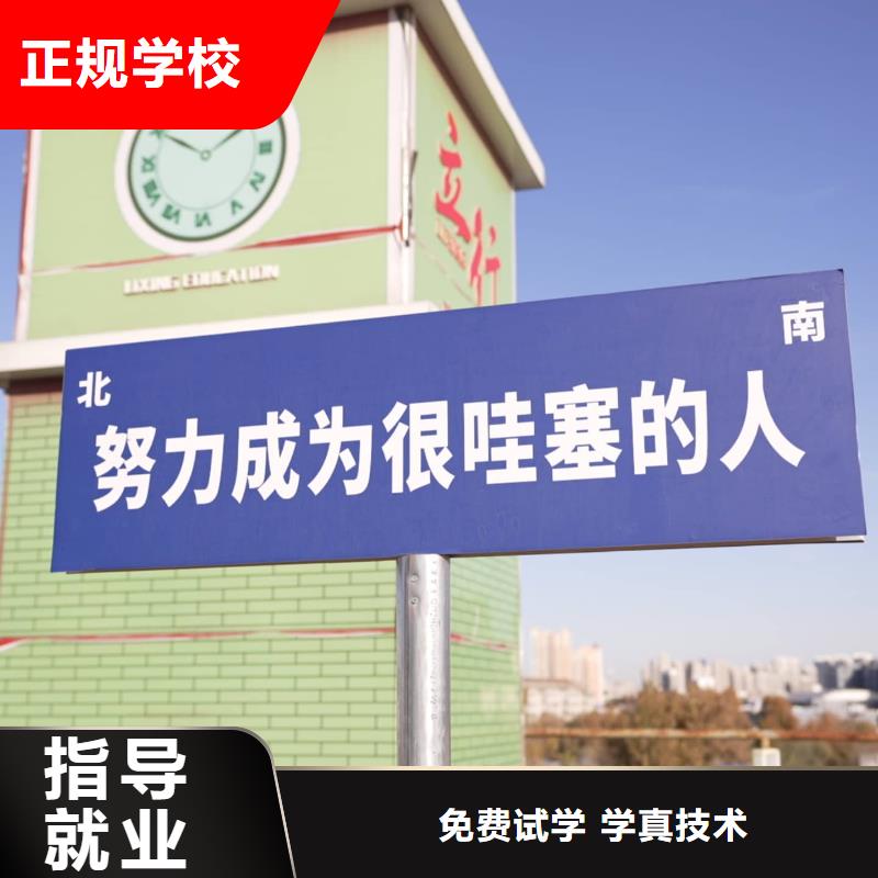 艺考文化课培训班去哪家好立行学校教师储备卓著