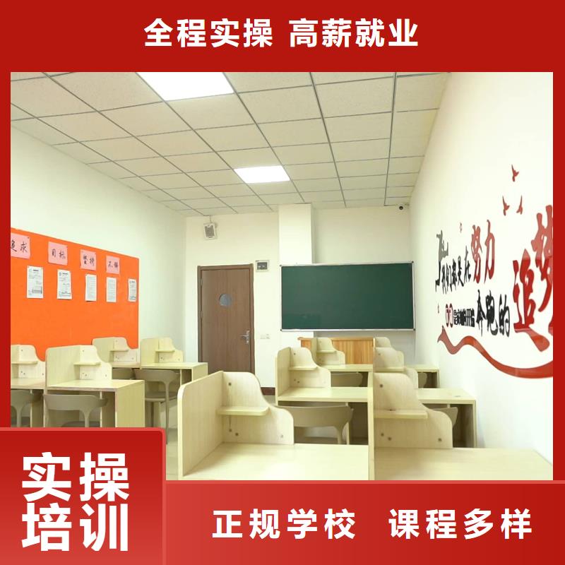 艺考文化课集训学校有哪些立行学校师资团队优良