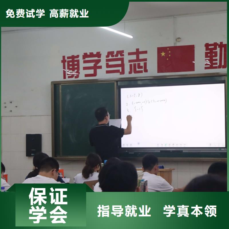 艺考文化课补习班哪家口碑好立行学校专属课程优异