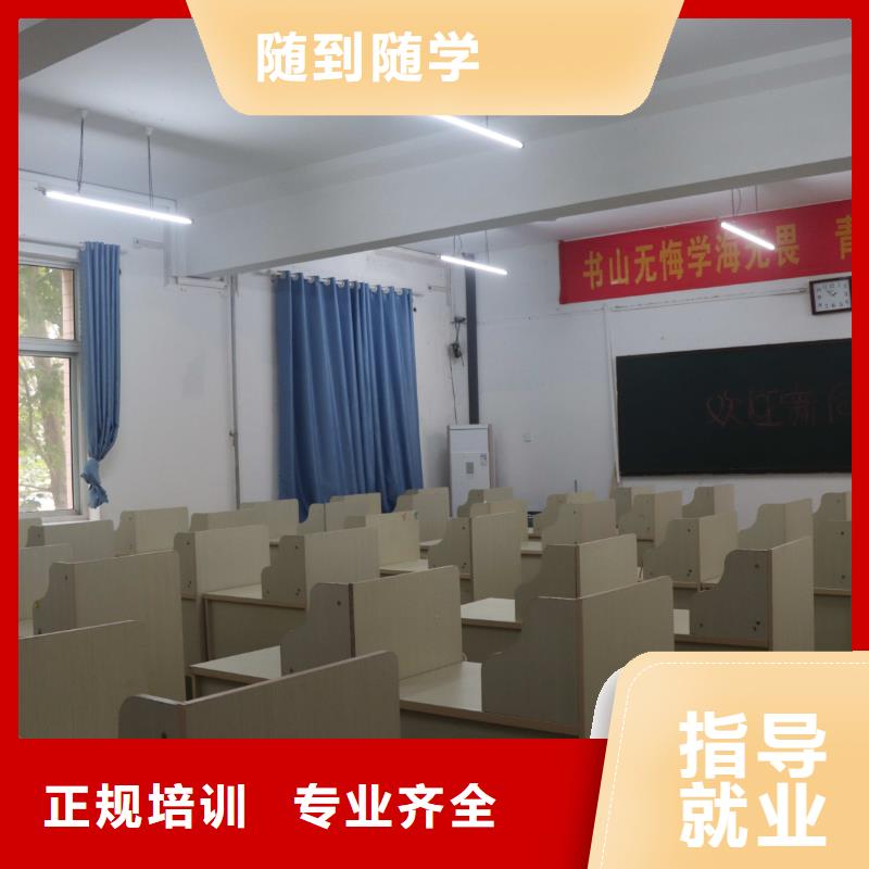 山东艺考文化课音乐艺考培训全程实操