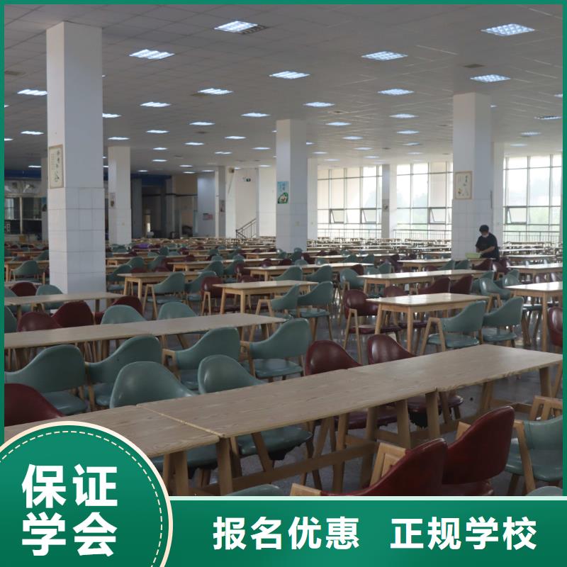 艺考文化课培训去哪家好？立行学校教学模式卓越