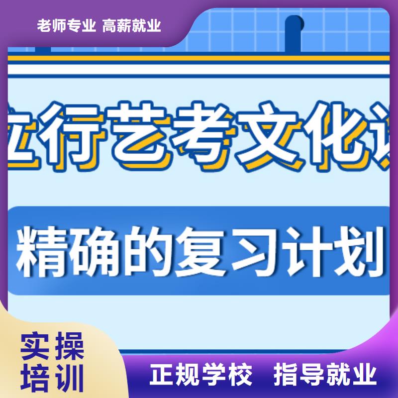 高中一对一辅导视频-四川省广安市立行学校高中一对一辅导可服务区域华蓥|武胜|巴中|广元|乐山|绵阳|泸州等