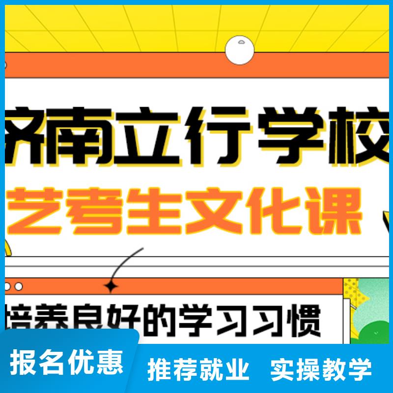 高中一对一辅导视频-四川省广安市立行学校高中一对一辅导可服务区域华蓥|武胜|巴中|广元|乐山|绵阳|泸州等