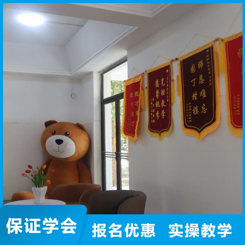 高中一对一辅导视频-四川省广安市立行学校高中一对一辅导可服务区域华蓥|武胜|巴中|广元|乐山|绵阳|泸州等