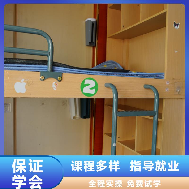 高中一对一辅导视频-四川省广安市立行学校高中一对一辅导可服务区域华蓥|武胜|巴中|广元|乐山|绵阳|泸州等