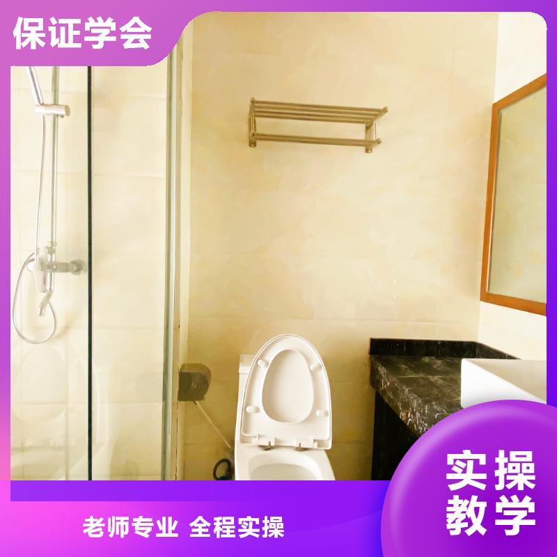 高中一对一辅导视频-四川省广安市立行学校高中一对一辅导可服务区域华蓥|武胜|巴中|广元|乐山|绵阳|泸州等