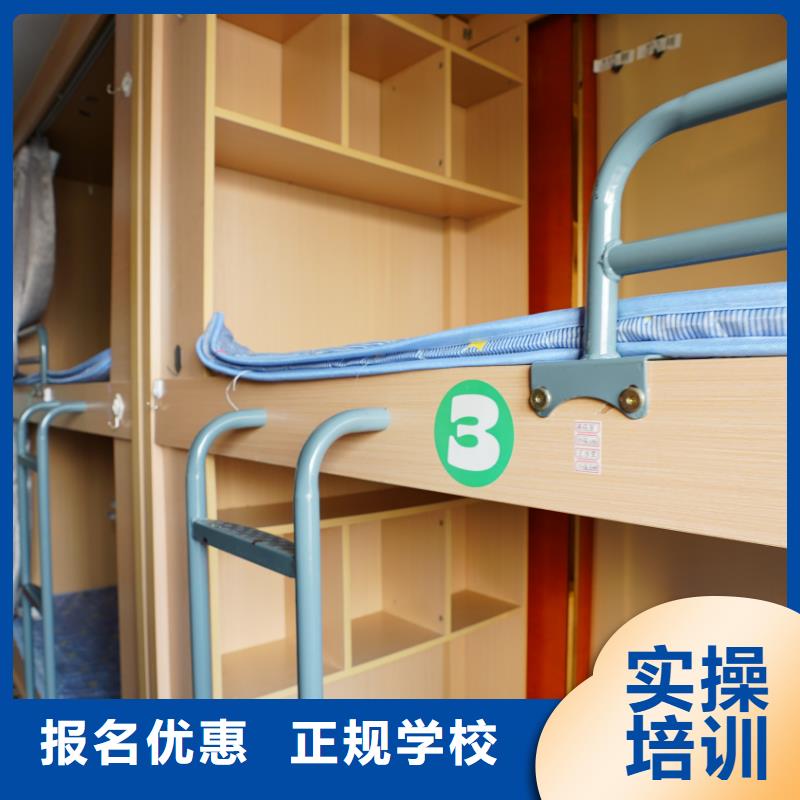 高中一对一辅导视频-四川省广安市立行学校高中一对一辅导可服务区域华蓥|武胜|巴中|广元|乐山|绵阳|泸州等