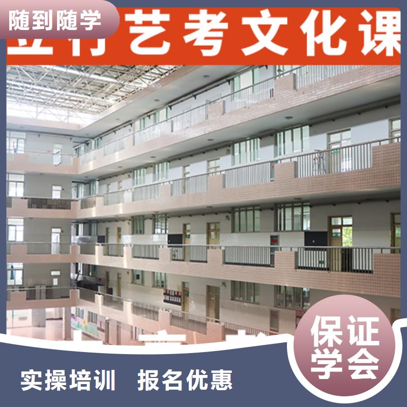 学费是多少钱高考文化课补习学校