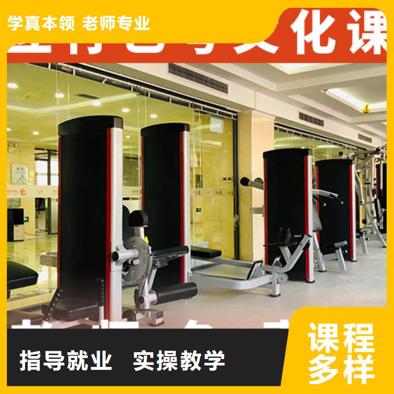 艺考文化课培训【艺考培训机构】课程多样