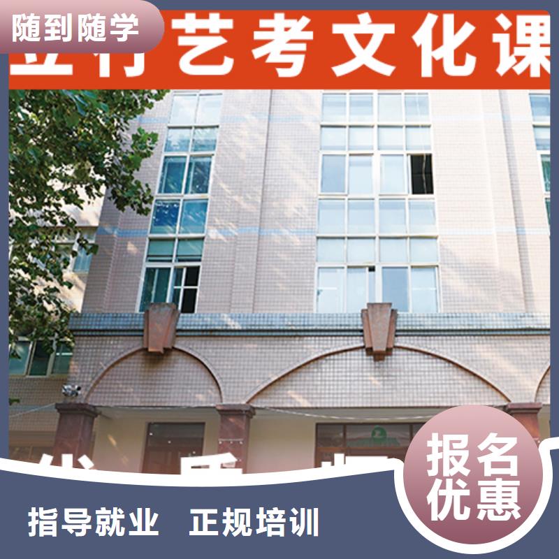 值得去吗？高三文化课补习学校