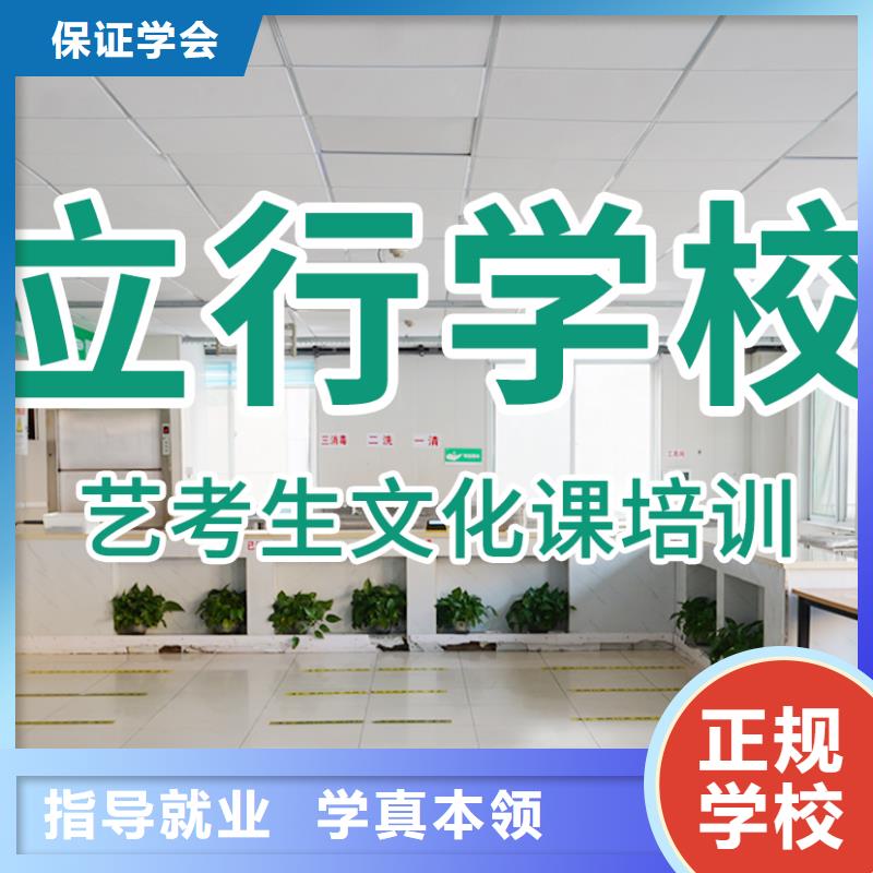 高中一对一辅导视频-高中一对一辅导(立行学校)覆盖地域四川省眉山市彭山|东坡|资阳|阿坝|宜宾|雅安|凉山|成都|乐山