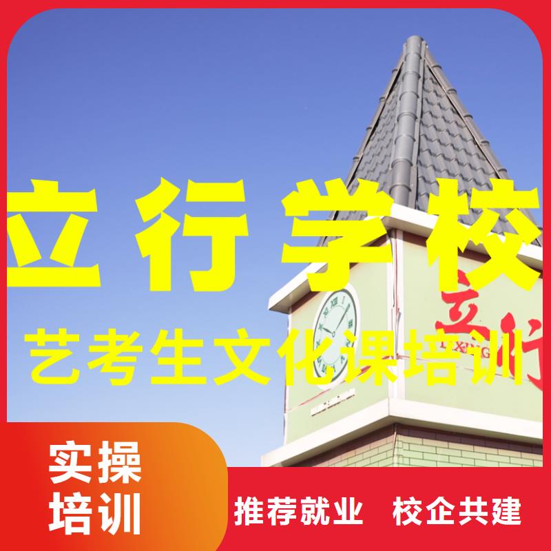 高中一对一辅导视频-高中一对一辅导(立行学校)覆盖地域四川省眉山市彭山|东坡|资阳|阿坝|宜宾|雅安|凉山|成都|乐山