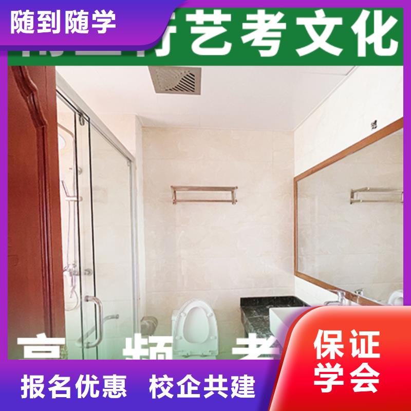 高中一对一辅导视频-西藏那曲市立行学校高中一对一辅导可服务区域申扎|聂荣|拉萨|林芝|阿里|山南|昌都|日喀则等