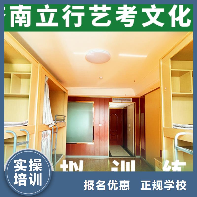 高中一对一辅导视频-高中一对一辅导(立行学校)覆盖地域福建省漳州市长泰|龙文|莆田|龙岩|三明|泉州|南平|宁德