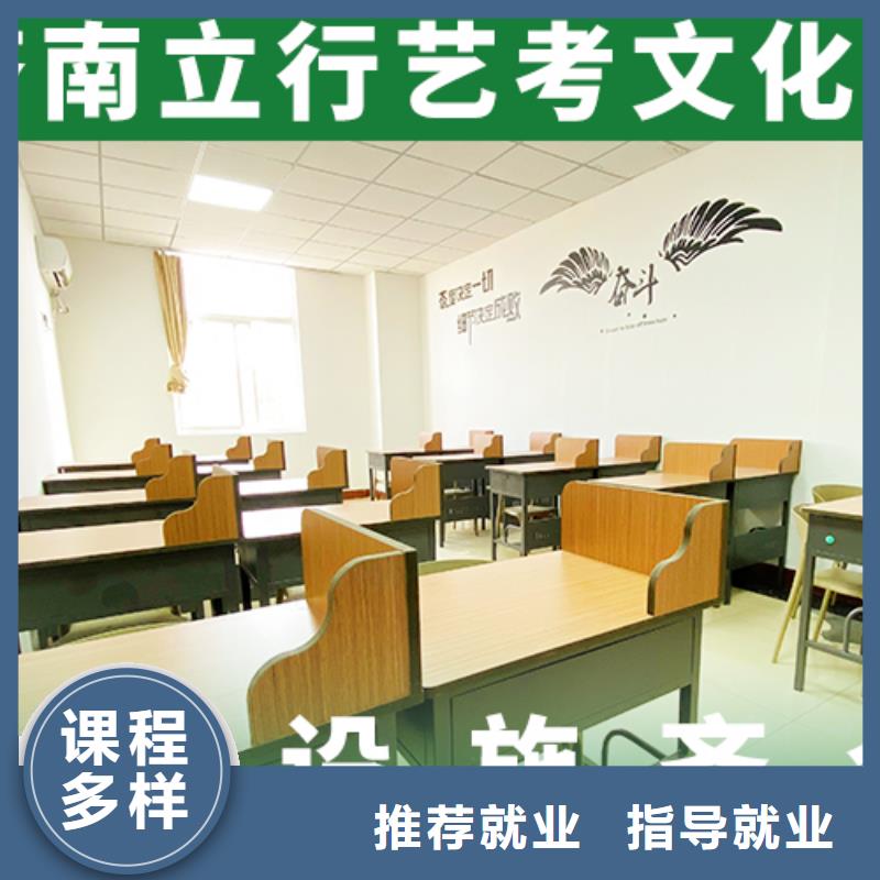 高考文化课补习学校（实时更新）