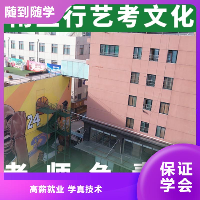 高考文化课补习学校管得严的