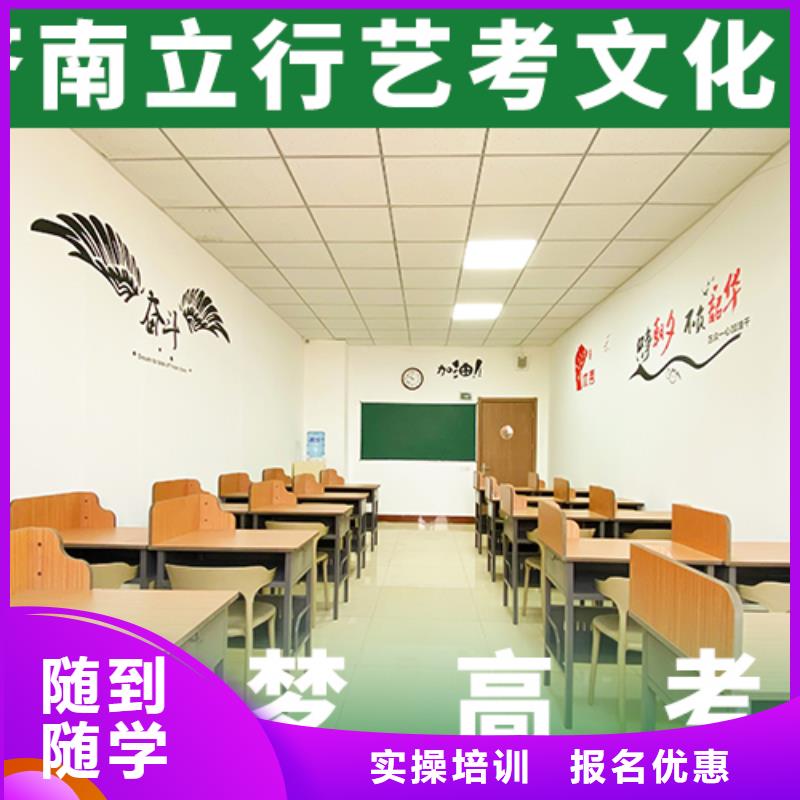 一年学费音乐生文化课