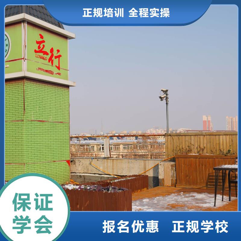 高中一对一辅导视频-陕西省立行学校高中一对一辅导可服务区域西安|咸阳|安康|汉中等