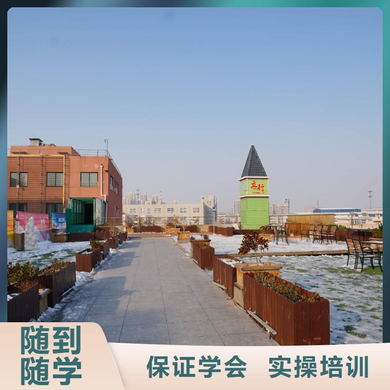 【高中暑假班】【艺考培训机构】理论+实操