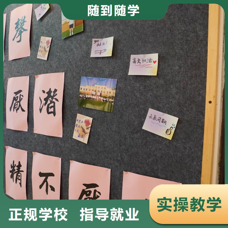 高中一对一辅导视频-陕西省立行学校高中一对一辅导可服务区域西安|咸阳|安康|汉中等