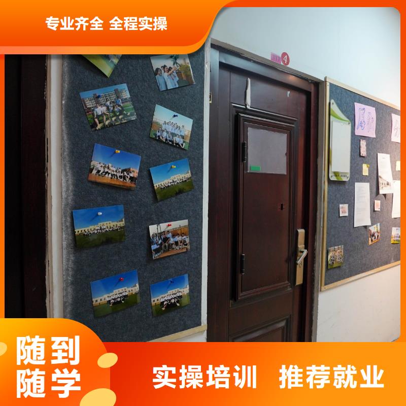 高中暑假班高考复读周日班正规学校
